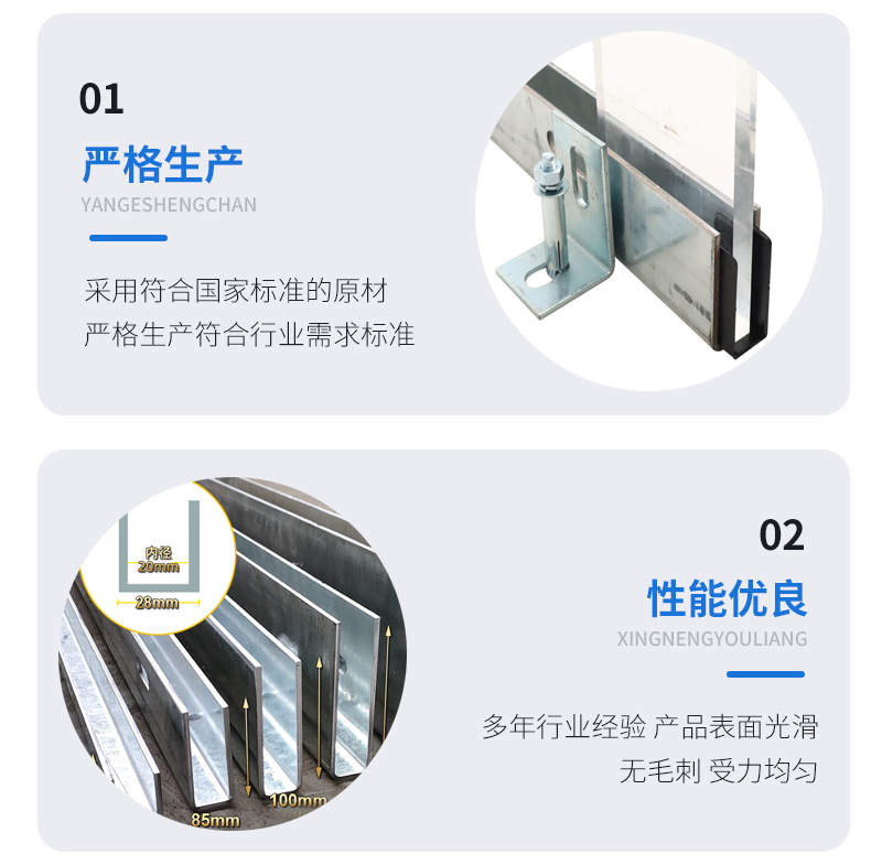 合作幕墙钢板折弯件